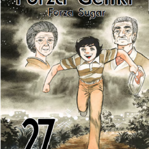 Forza Genki - Forza Sugar 27 - Dansei Collection 69 - Goen - Italiano