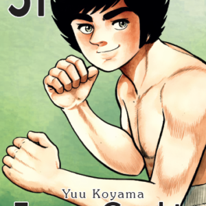 Forza Genki - Forza Sugar 31 - Dansei Collection 73 - Goen - Italiano
