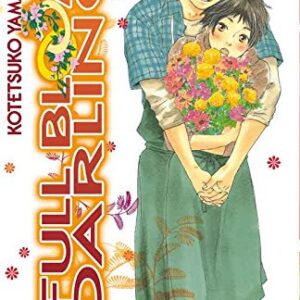 Full Bloom Darling 2 - Flashbook - Italiano