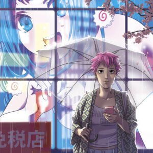 F***ing Sakura - Fucking Sakura Vol. 1 - Holiday - Panini Comics - Italiano