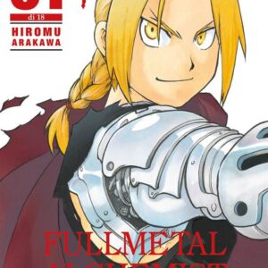 Fullmetal Alchemist - Ultimate Deluxe Edition 1 - Panini Comics - Italiano