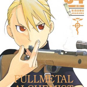 Fullmetal Alchemist - Ultimate Deluxe Edition 4 - Panini Comics - Italiano