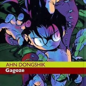 Gagoze 1 - Ronin Manga - Italiano