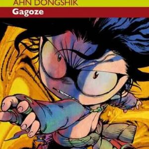 Gagoze 4 - Ronin Manga - Italiano