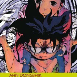 Gagoze 5 - Ronin Manga - Italiano