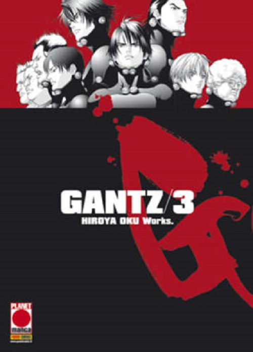 Gantz - Nuova Edizione 3 - Panini Comics - Italiano
