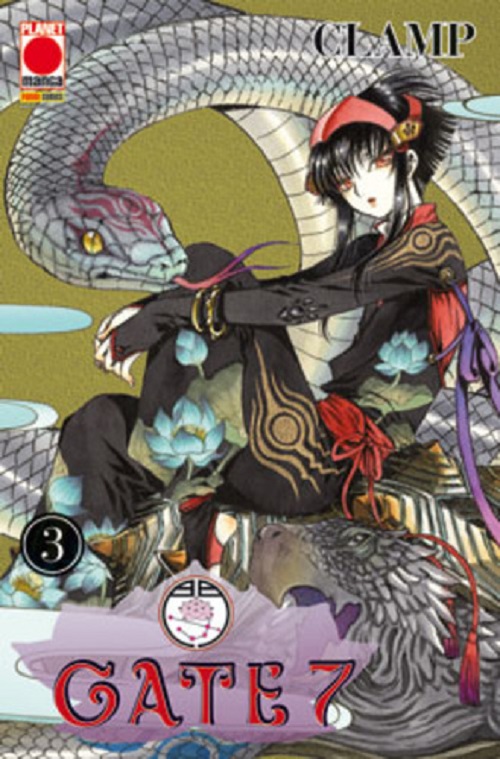 Gate 7 Deluxe 3 - Con Sovracopertina - Panini Comics - Italiano
