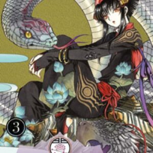 Gate 7 3 - Planet Fantasy 3 - Panini Comics - Italiano