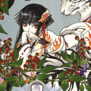 Gate 7 4 - Planet Fantasy 4 - Panini Comics - Italiano