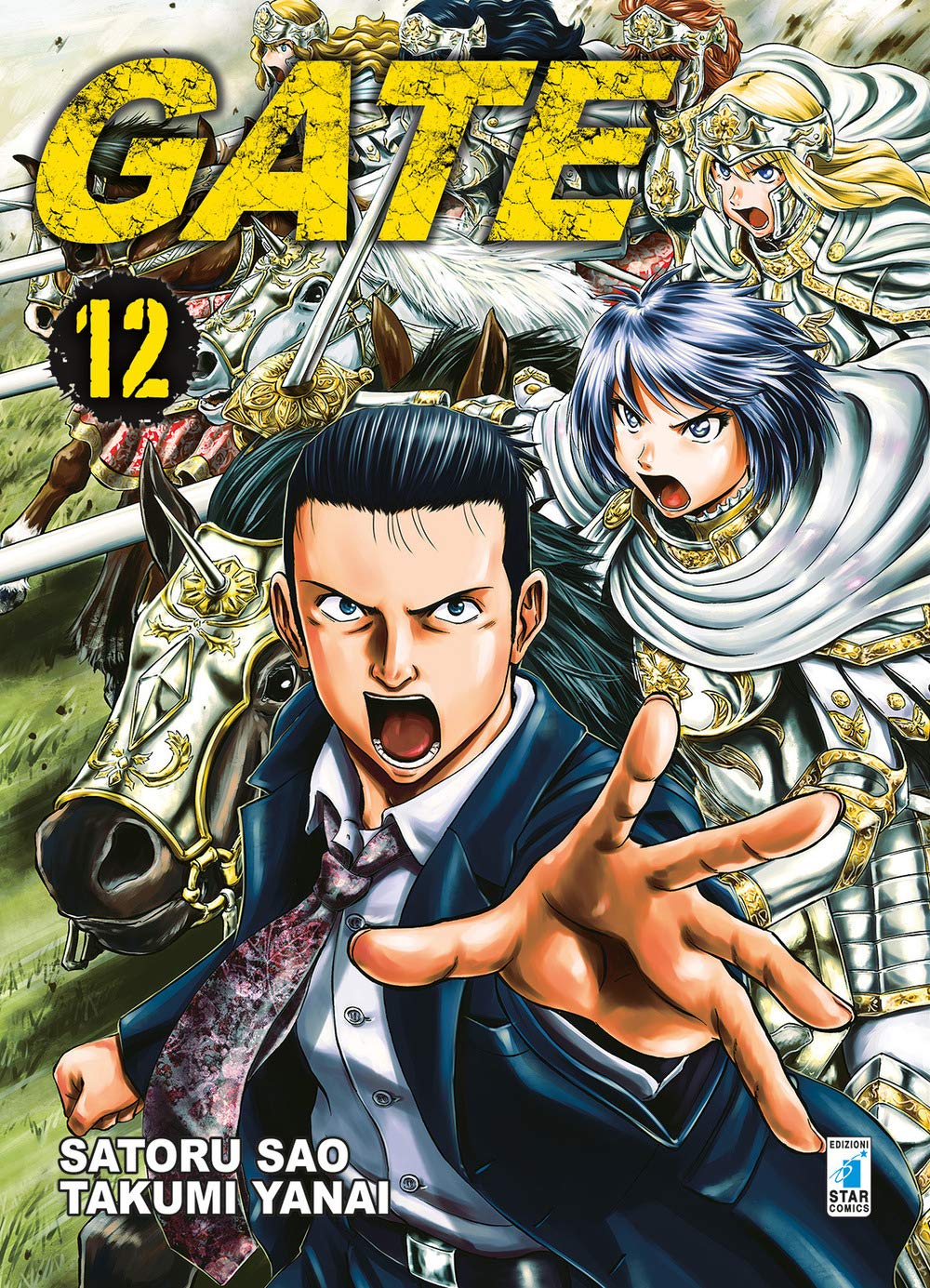 Gate 12 - Techno 294 - Edizioni Star Comics - Italiano