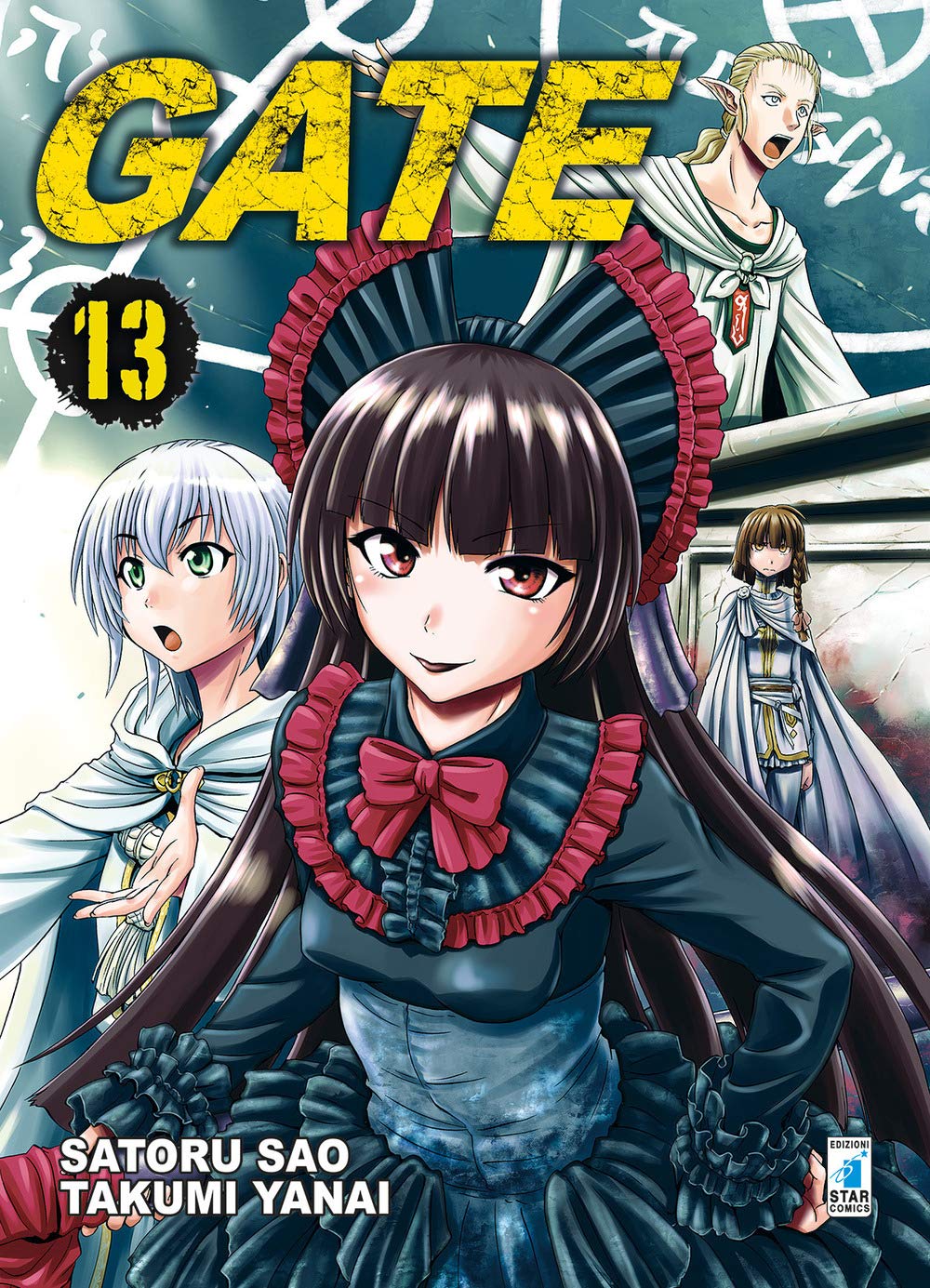 Gate 13 - Techno 300 - Edizioni Star Comics - Italiano