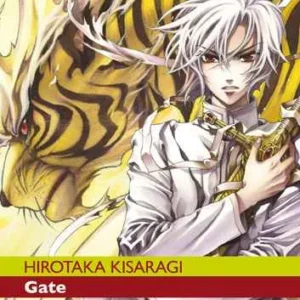 Gate 1 - Ronin Manga - Italiano