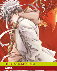Gate 2 - Ronin Manga - Italiano