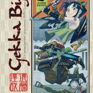 Gekka Bijin 2 - Prima Ristampa - Panini Comics - Italiano