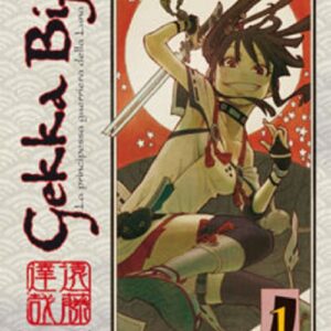 Gekka Bijin 1 - Japan 115 - Panini Comics - Italiano