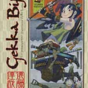 Gekka Bijin 2 - Japan 117 - Panini Comics - Italiano