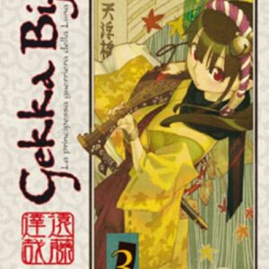 Gekka Bijin 3 - Japan 118 - Panini Comics - Italiano