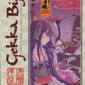 Gekka Bijin 4 - Japan 120 - Panini Comics - Italiano