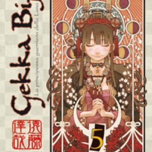 Gekka Bijin 5 - Japan 123 - Panini Comics - Italiano