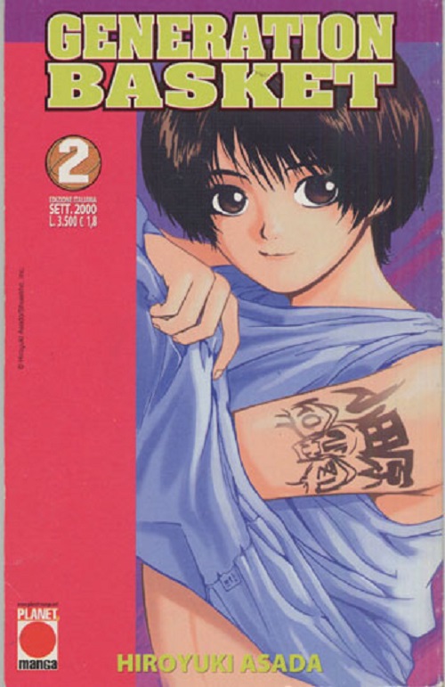 Generation Basket 2 - Panini Comics - Italiano