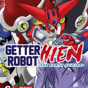 Getter Robot Hien - The Earth Suicide 1 - Go Nagai Shin Collection - Jpop - Italiano