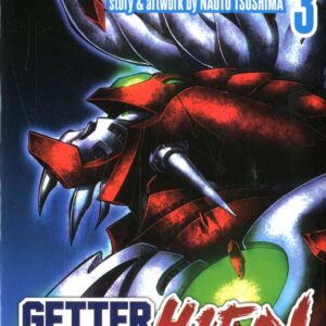 Getter Robot Hien - The Earth Suicide 3 - Go Nagai Shin Collection - Jpop - Italiano