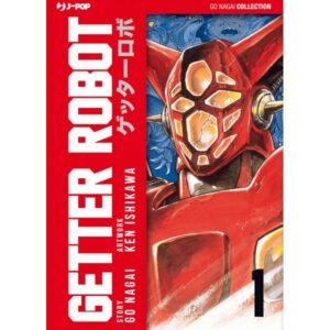 Getter Robot 1 - Jpop - Italiano