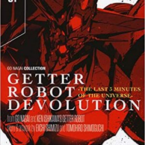 Getter Robot Devolution 1 - Jpop - Italiano