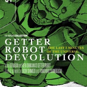 Getter Robot Devolution 4 - Jpop - Italiano