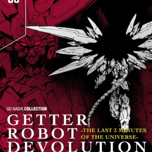 Getter Robot Devolution 5 - Jpop - Italiano