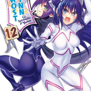 Ghost Inn - La Locanda di Yuna 12 - Manga Top 155 - Panini Comics - Italiano