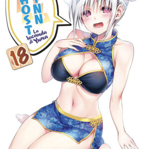 Ghost Inn - La Locanda di Yuna 18 - Manga Top 161 - Panini Comics - Italiano