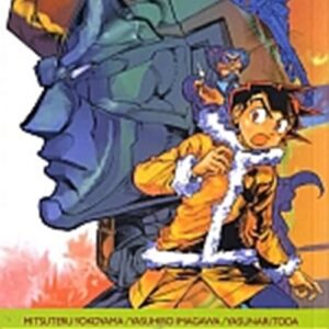 Giant Robot 2 - Ronin Manga - Italiano