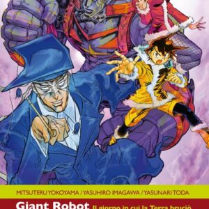Giant Robot 3 - Ronin Manga - Italiano