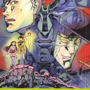Giant Robot 5 - Ronin Manga - Italiano