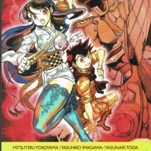 Giant Robot 6 - Ronin Manga - Italiano