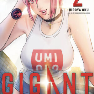 Gigant 2 - Manga Best 16 - Panini Comics - Italiano