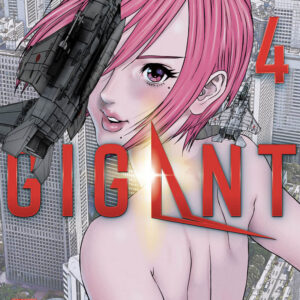 Gigant 4 - Manga Best 18 - Panini Comics - Italiano