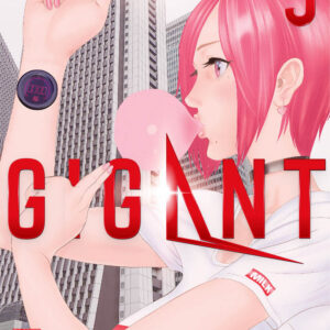 Gigant 5 - Manga Best 19 - Panini Comics - Italiano