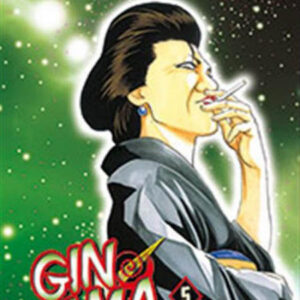 Gintama 5 - Edizioni Star Comics - Italiano