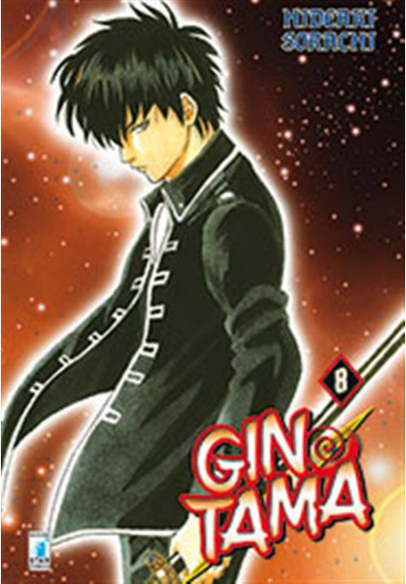 Gintama 8 - Edizioni Star Comics - Italiano