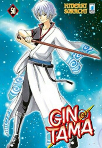 Gintama 50 - Edizioni Star Comics - Italiano