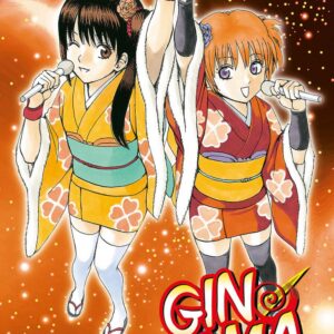 Gintama 51 - Edizioni Star Comics - Italiano