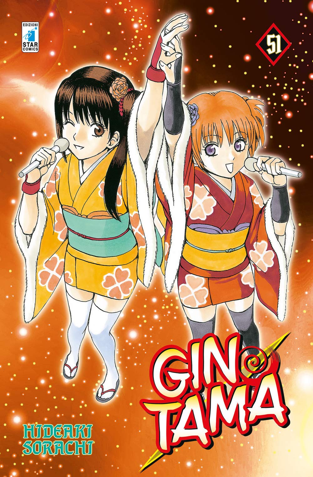 Gintama 51 - Edizioni Star Comics - Italiano