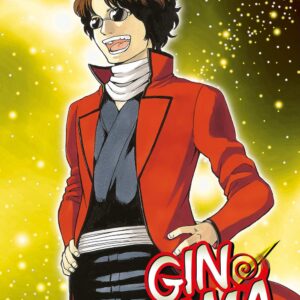 Gintama 54 - Edizioni Star Comics - Italiano