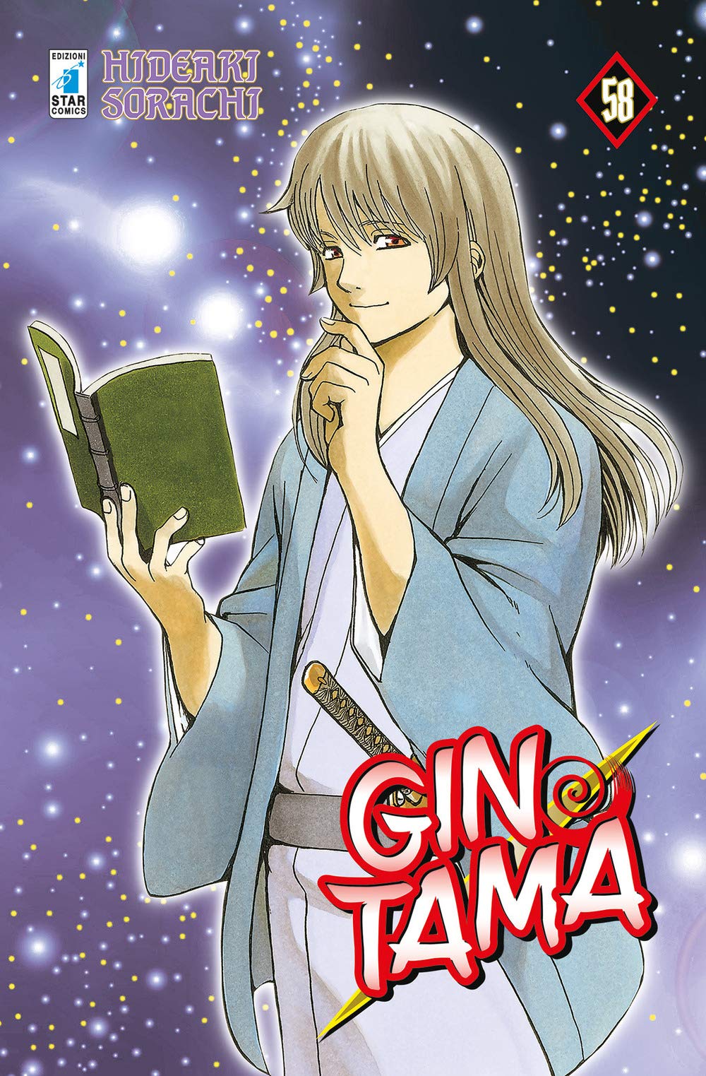 Gintama 58 - Edizioni Star Comics - Italiano