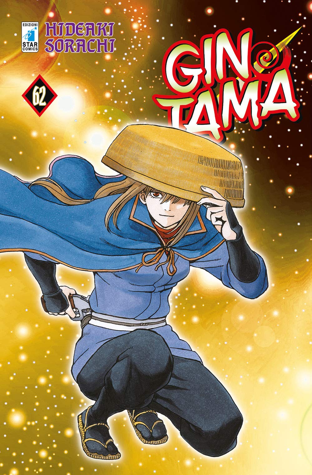 Gintama 62 - Edizioni Star Comics - Italiano