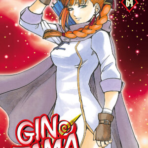 Gintama 64 - Edizioni Star Comics - Italiano