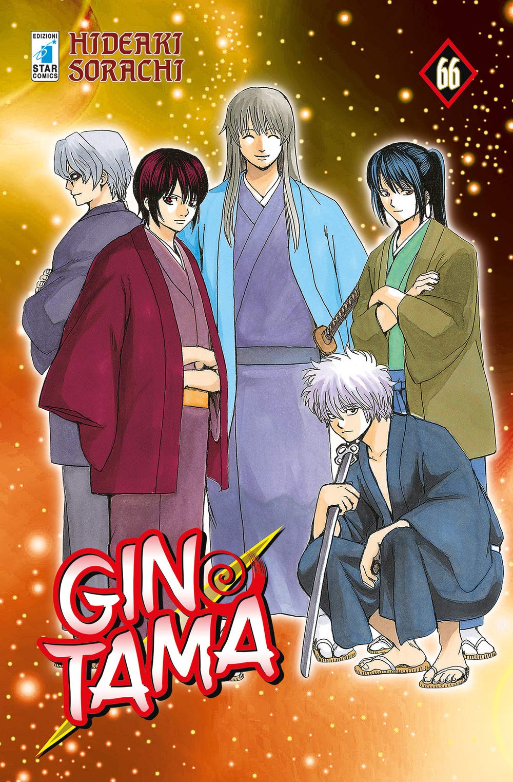 Gintama 66 - Edizioni Star Comics - Italiano