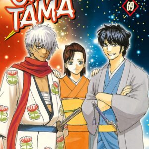 Gintama 69 - Edizioni Star Comics - Italiano